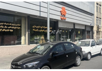 شاهین G دنده ای   