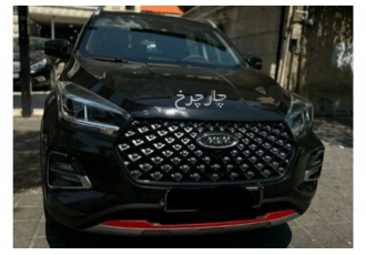 ام وی ام X55 PRO   ام وی ام X۵۵ PRO قسطی