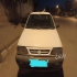 پراید صندوق دار   