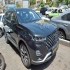 فونیکس تیگو 7 پرو   