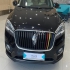 بورگوارد BX7   