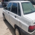 پراید صندوق دار   