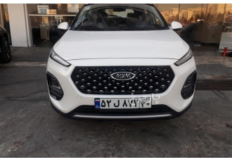 ام وی ام X22 PRO   