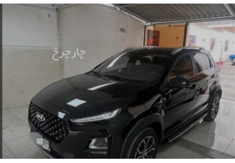 ام وی ام X22 PRO   