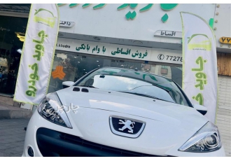 پژو 207   پژو ۲۰۷ قسطی