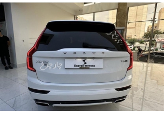 ولوو XC90   