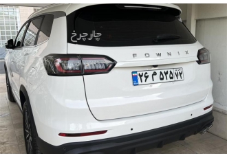 فونیکس تیگو 8 پرو مکس   
