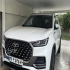 فونیکس تیگو 8 پرو مکس   