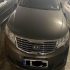 کیا اپتیما   