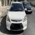 لیفان X50   