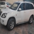 ام وی ام X33   