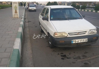 پراید صندوق دار   