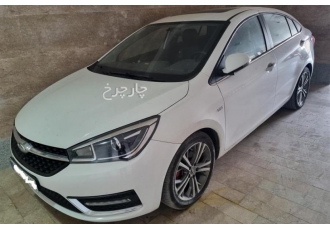 چری آریزو 5T   