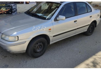 سمند X7   