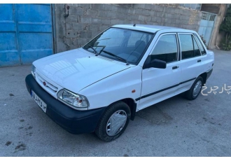 پراید صندوق دار   