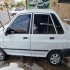 پراید صندوق دار   