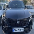 دیگنیتی پرستیژ   