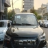 فوتون تونلند G7   