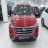 هن تنگ X5 (مونتاژ)   