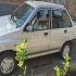 پراید صندوق دار   