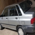 پراید صندوق دار   