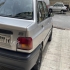 پراید صندوق دار   