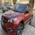 ام وی ام X33 S   