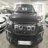 فوتون تونلند G7   