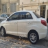 ام وی ام 315 صندوق دار   