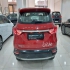 هن تنگ X5 (مونتاژ)   