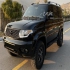یوآز پاتریوت   