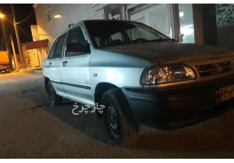 پراید صندوق دار   