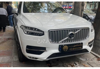 ولوو XC90   