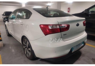 کیا ریو سدان   