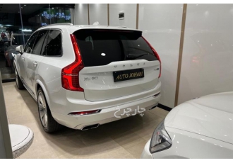 ولوو XC90   