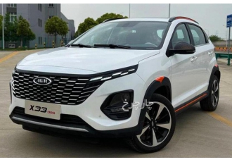 ام وی ام X33 کراس   