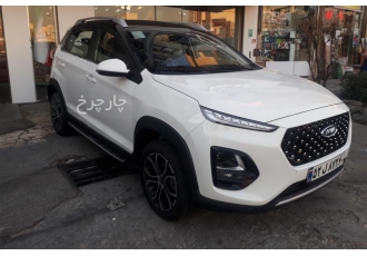 ام وی ام X22 PRO   