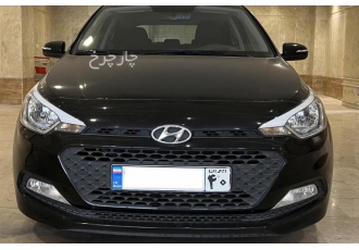 هیوندای i20 (مونتاژ)   