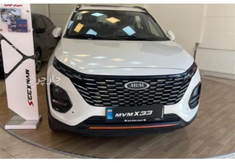 ام وی ام X33 کراس   