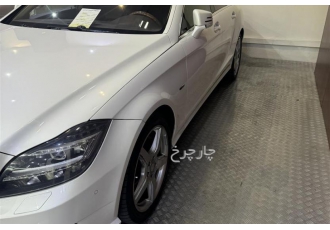 بنز کلاس CLS   