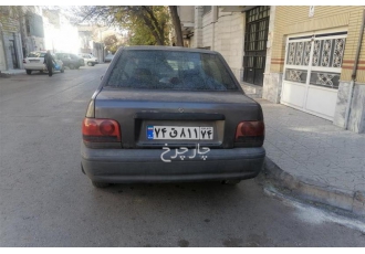 پراید صندوق دار   