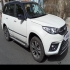 ام وی ام X33 S   