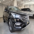 هیوندای سانتافه   