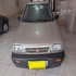 پراید صندوق دار   