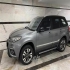 ام وی ام X33 S   