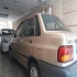 پراید صندوق دار   