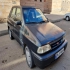 پراید صندوق دار   