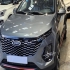 ام وی ام X33 کراس   