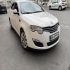 ام جی 550   