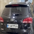 جک S5   